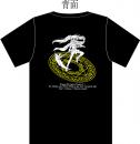 フェイトTシャツ“Bardiche Assault”　XLサイズ/彩工房春霞亭
