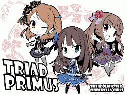 【彩工房春霞亭 委託】モバマストートバッグ　"TRIAD PRIMUS"