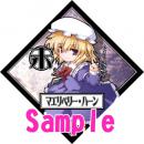 東方十二支ステッカー　未・マエベリ=ハーン