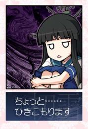 KANC-073 ちょっと・・・引きこもります