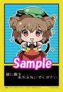 THBP-219　猫にエサをあたえないでください(まりオイル先生)